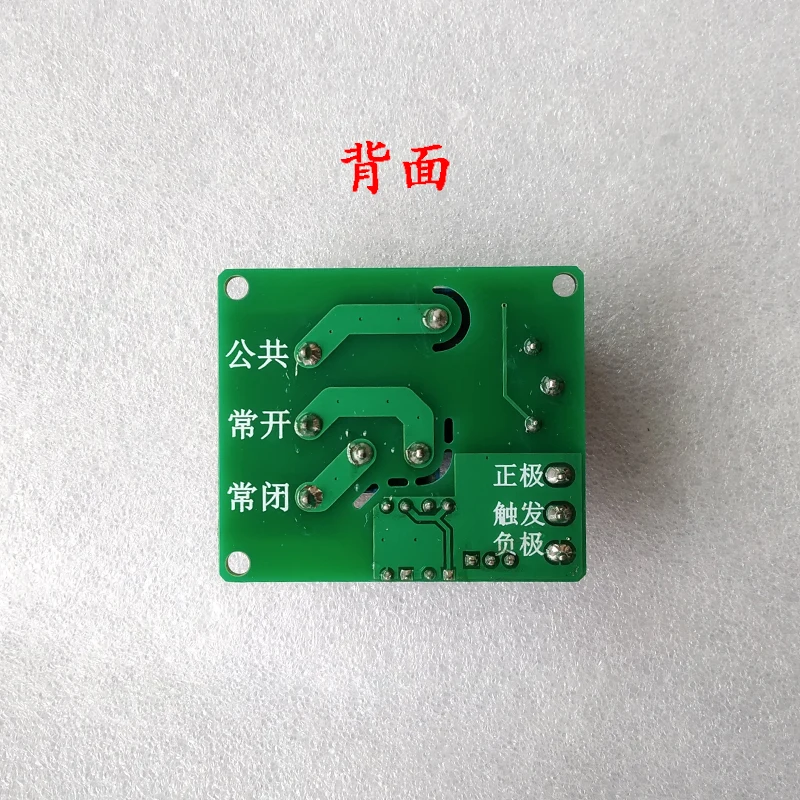 1 الطريق 30A مع العزلة Optocoupler ، ودعم عالية ومنخفضة المستوى الزناد التبديل وحدة التتابع 5vخزف عالية الحالية