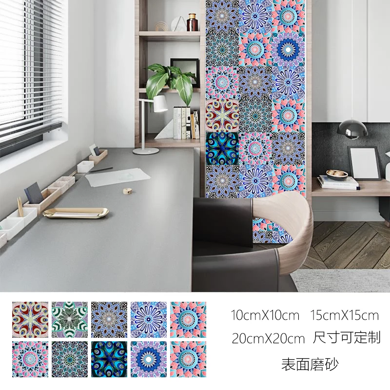 10/15/20cm Mandala Style Matte Surface Tile Sticker Peel & Stick Decoration Film For Tiles /Ground in Kitchen Wardrobe Wallpaper
