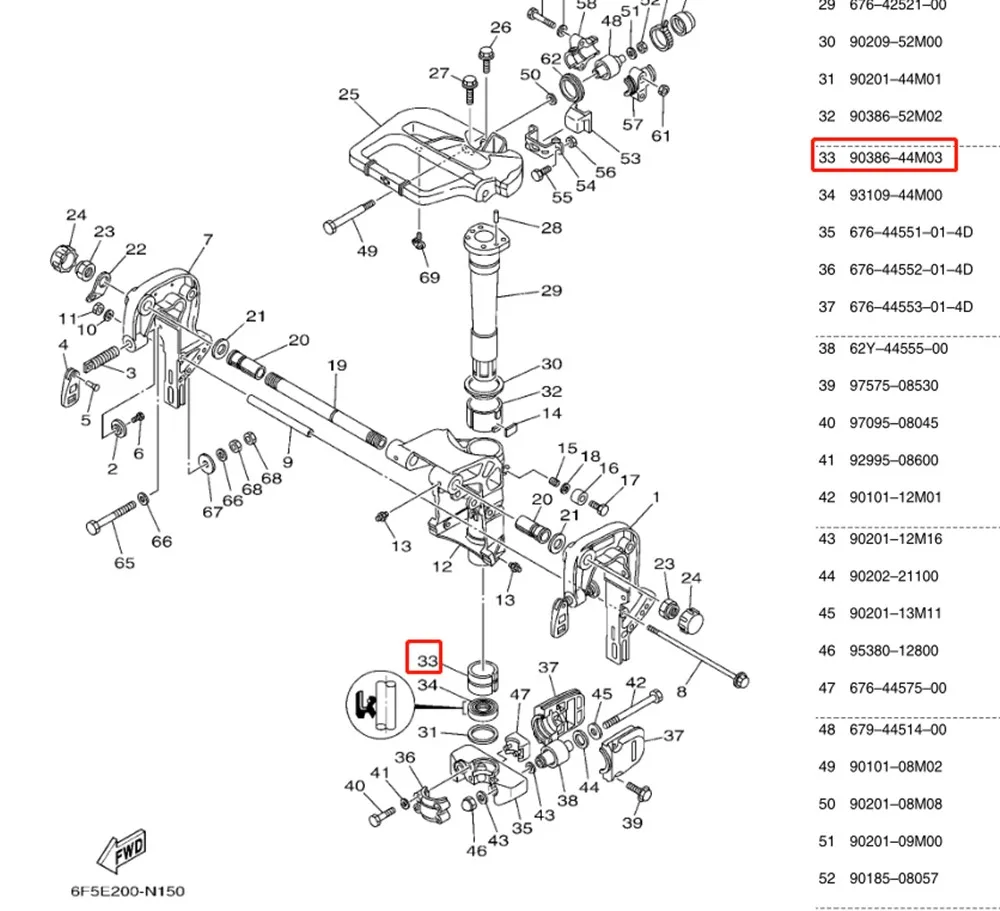 Втулка 90386-44M03, нейлоновая втулка для подвесного двигателя Yamaha 2T 40HP, поворотный кронштейн Parsun