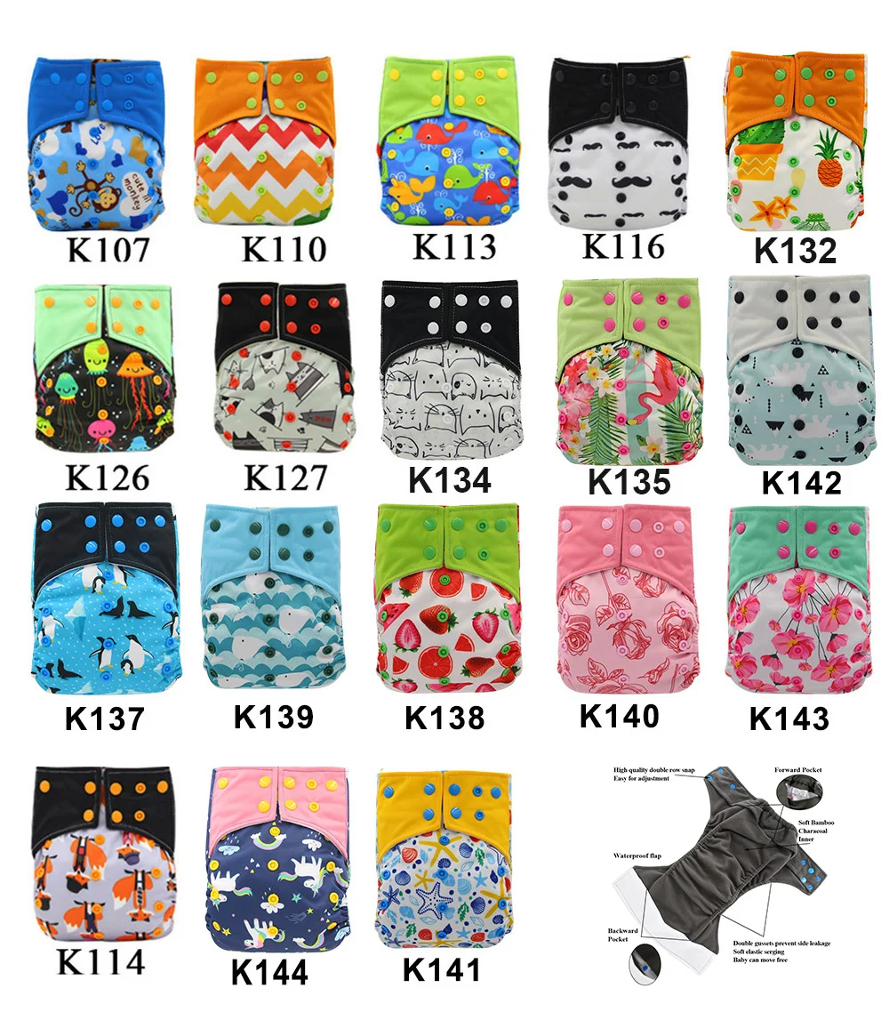 حفاضات أطفال, حفاضات أطفال ohbayka طبقتين قابلة لإعادة الاستخدام وصديقة للبيئة