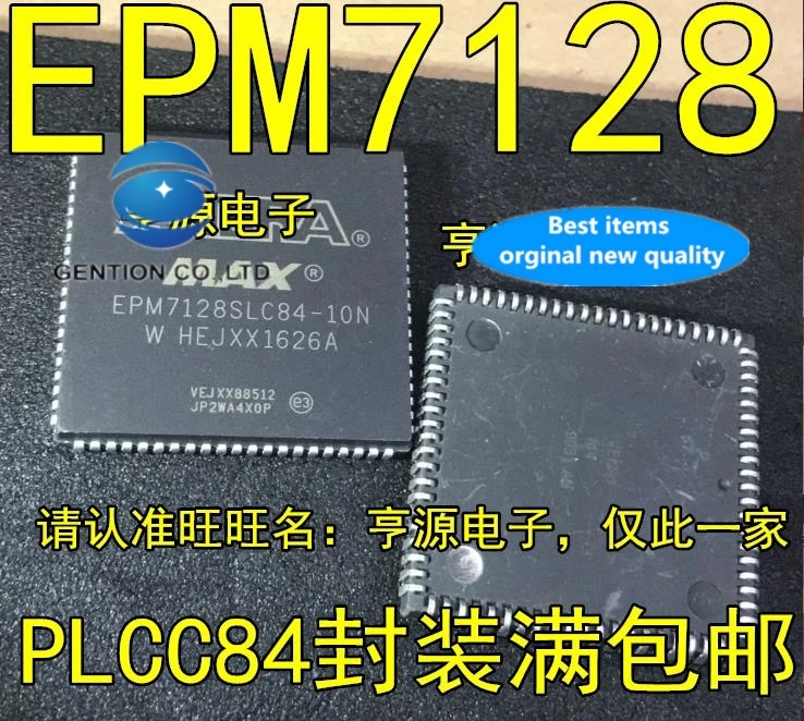 Новинка, оригинал, 5 шт.