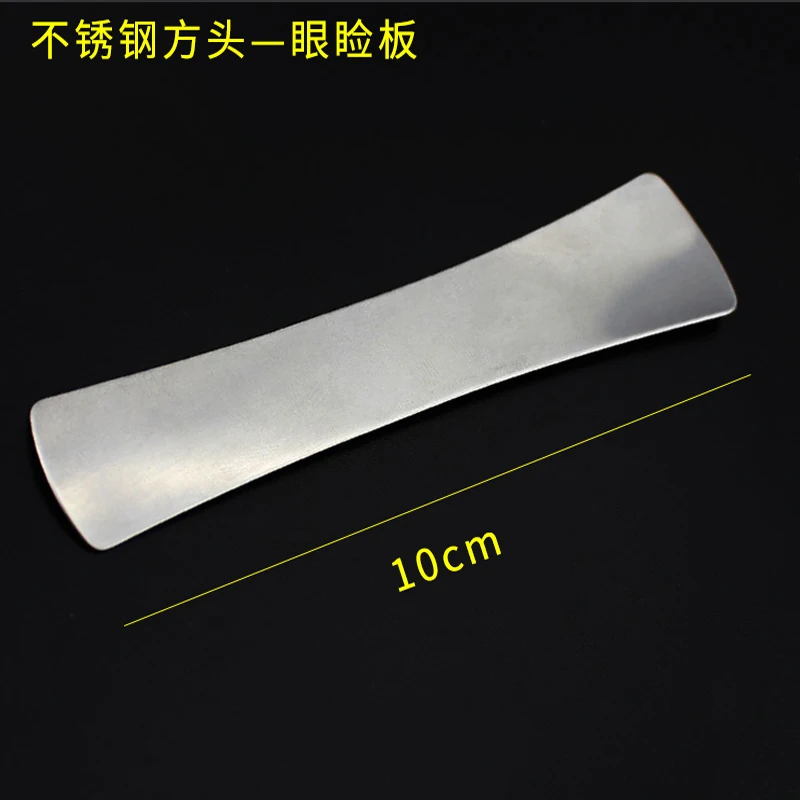 

Beauty plastic surgery ophthalmology equipment Embedding double eyelid eyelid plate stainless steel pressure eye wash eyeliner e