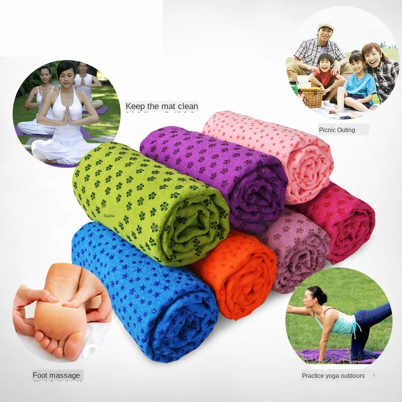 Fitness 63 * 183cm Massage Yoga Towel Microfiber Non-slip Sports Beach Swimming Picnic Practise Quick-drying Yoga Towel blanket