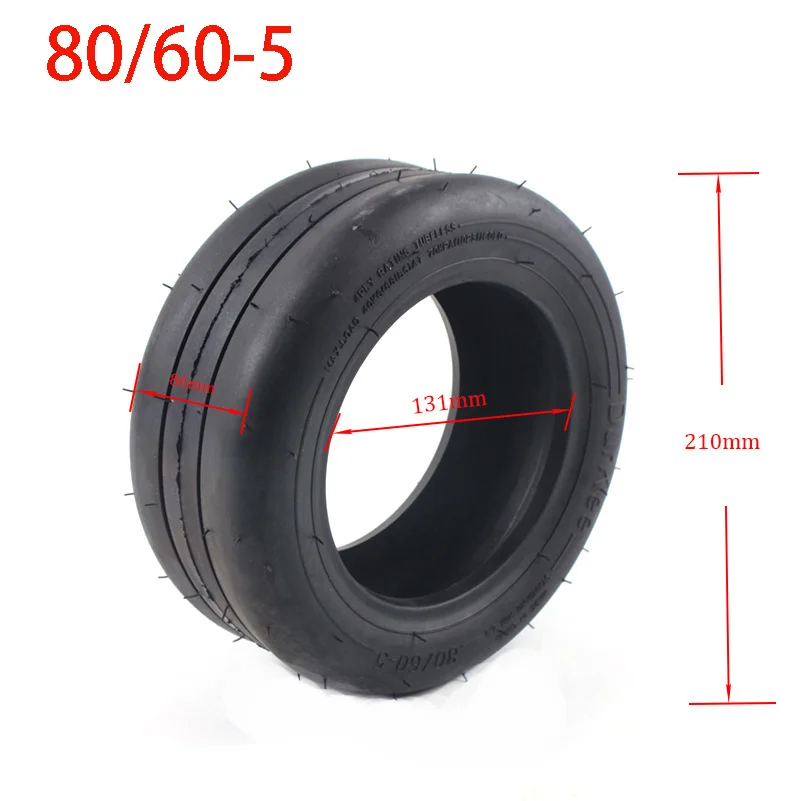 High quality 80 / 60-5 tubeless vacuum tire for Xiaomi 9 balance car 8 inch kart front wheel