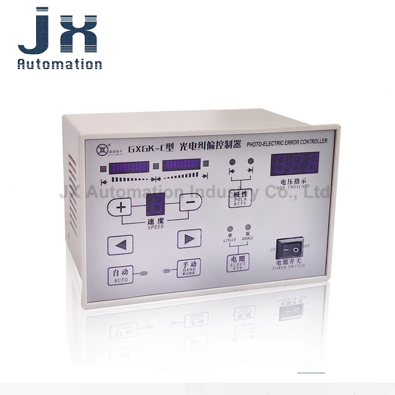 

GXGK-C Photoelectric Error Controller Automatic Inlaid Correction Instrument