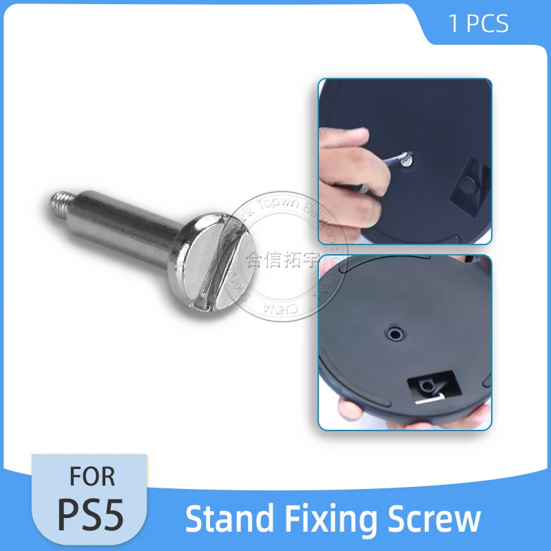 HOTHINK 1pcs Replacement Stand Fixing Screw for PS5 Console Spare Parts for PlayStation 5