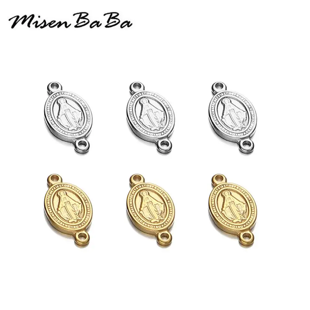 5PCS/lot Stainless Steel Double Hole Virgin Charms Pendant For Jewelry Making DIY Religious Christian Pendants