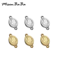 5PCS/lot Stainless Steel Double Hole Virgin Charms Pendant For Jewelry Making DIY Religious Christian Pendants