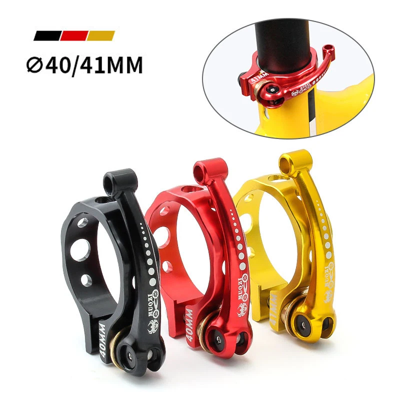 40mm 41mm Quick Release Folding Bicycle Seat Clamp CNC Aluminum Alloy Bike Seatpost Clamps For 33.9 37mm Seat Tube