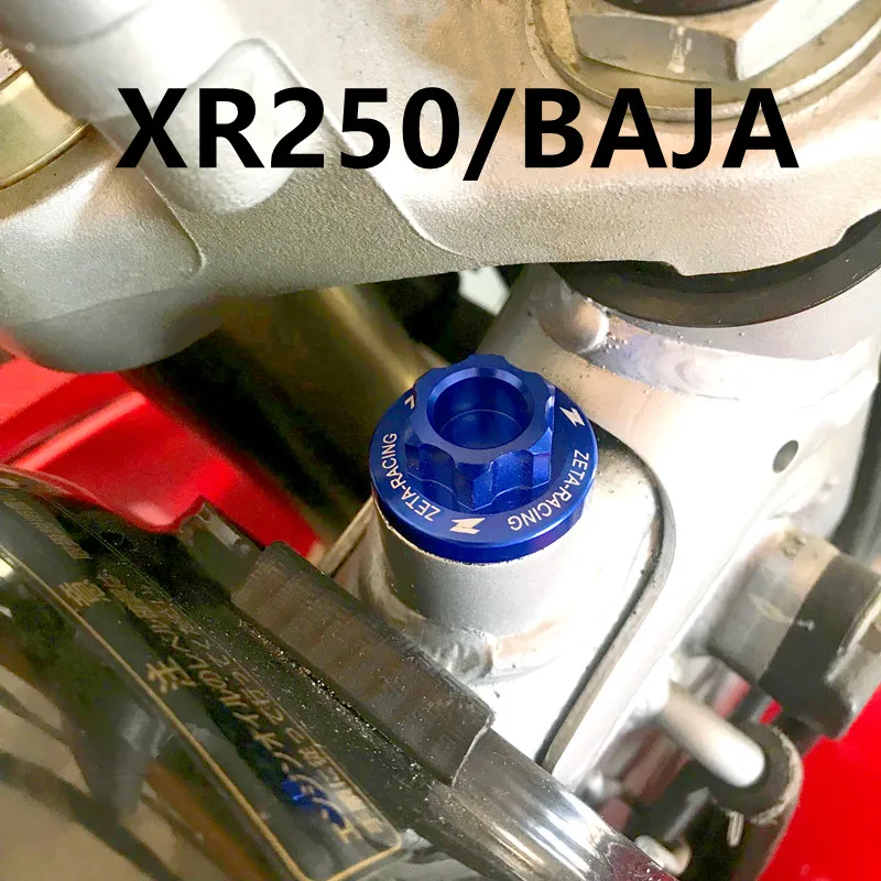 

ZETA Dipstick для XR250/BAJA 95-07