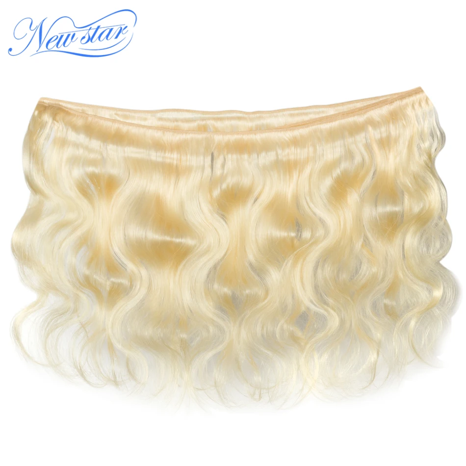 Tissage en lot Body Wave brésilien 613 naturel – Star, cheveux vierges platine, 100% blond miel, à cuticule intacte, 3 lots