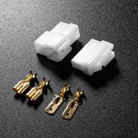 Universal T-Type 2 Pin DC Power Male Female Connector Plug for Kenwood Yaesu Icom Vehicular Radio Walkie Talkie
