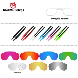 The Accessories For QUESHARK Glasses Old QE42 Or New QE42 Myopia Frame Photochromic Color Lens Extra Eblows