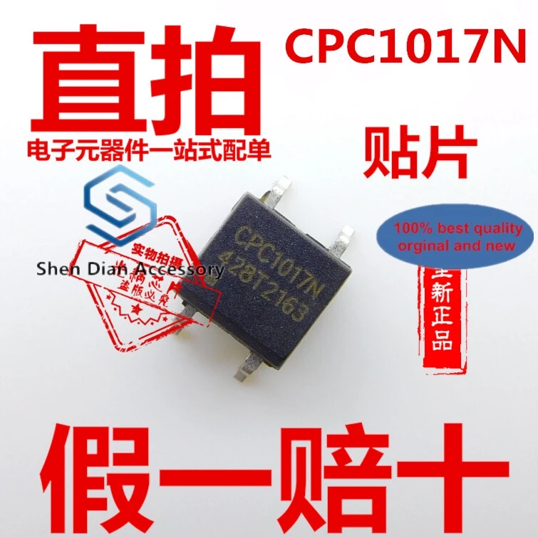 10pcs 100% orginal new in stock  CPC1017N SMD SOP4 Optocoupler Solid State Relay