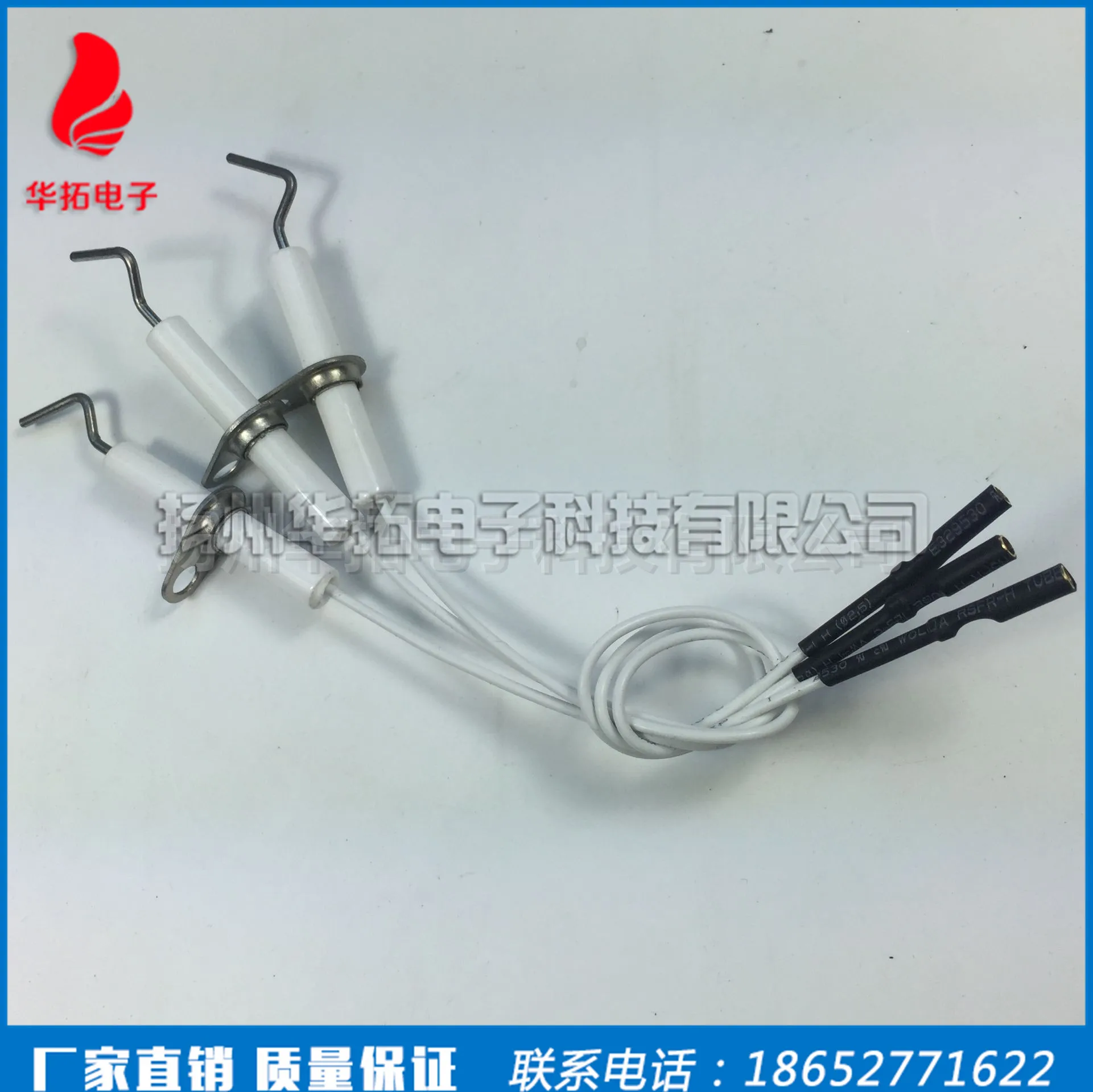 Induction ignition needle With wire ignition needle Three-needle Fire needle furnace discharge electric needle stove fittings