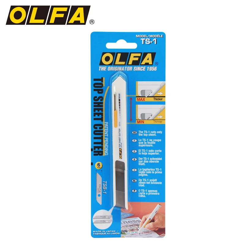 MADE IN JAPAN  OLFA TS-1 TOP SHEET CUTTER scrapbook coupon cutting Pressure Control function blade TSB-1