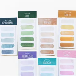 20pcs*5 Watercolor Mood Tearable Post Notes Bullet Journaling Accessories DIY Collage Material Paper Self-adhesive Memo Pads