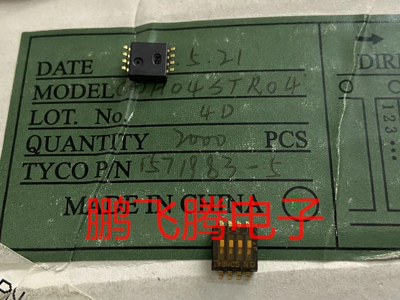 1PCS Imported U.S. TYCO TE 1571983-5 dial code switch 4-bit patch 1.27 pitch flat dial code 4P