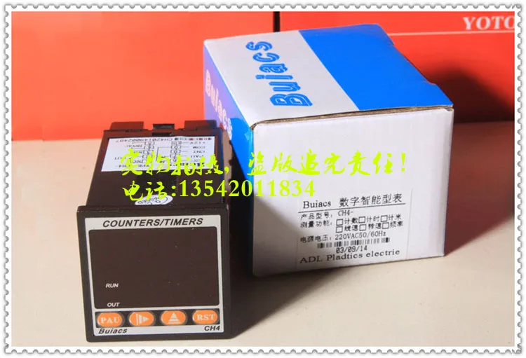 Buiacs Kitazaki CH4 Digital Display Electronic Meter Counting Timer Frequency Speed Linear Speed Smart Meter