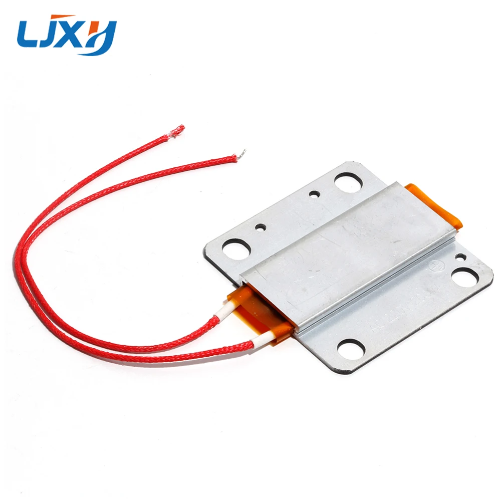 Нагревательный лист LJXH PTC6, нагревательный элемент 220 В, 230 градусов, 320 Вт, нагревательная пластина с постоянной температурой, Нагреватель 68x73x6,8 мм