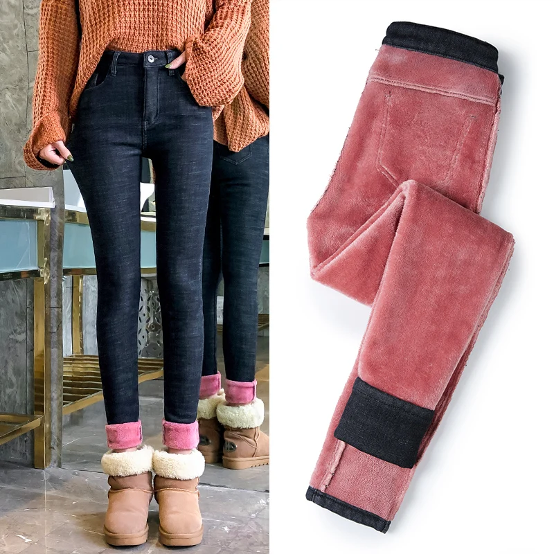 

Winter New Female Thick pink Fleece Warm Skinny Jeans trousers Women High waist Stretch Solid color casual Denim Pencil Pants