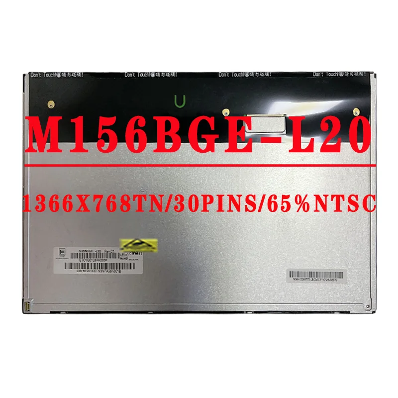 

M156BGE L20 15.6 inch 1366x768 TN 30pins LVDS 250 cd/m² 65% NTSC Contrast Ratio 500:1 60HZ LCD Screen M156BGE-L20