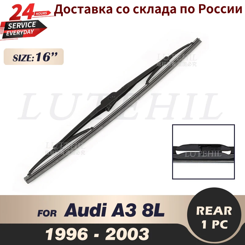 

Wiper 16" Rear Wiper Blade For Audi A3 8L 1996 1997 1998 1999 2000 2001 2002 2003 Windshield Windscreen Rear Window