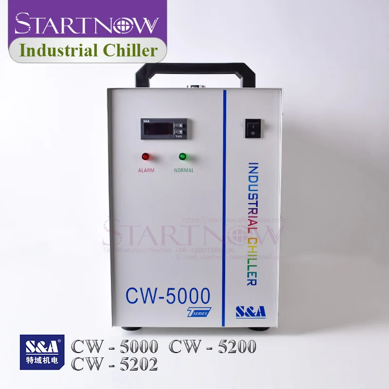 CO2 Industrial Water Chiller S&A Upgraded CW-5200TH CW-5000TG For 80W 150W Laser Tube Cooling CNC Spindle CW-5200AH CW-5000AG