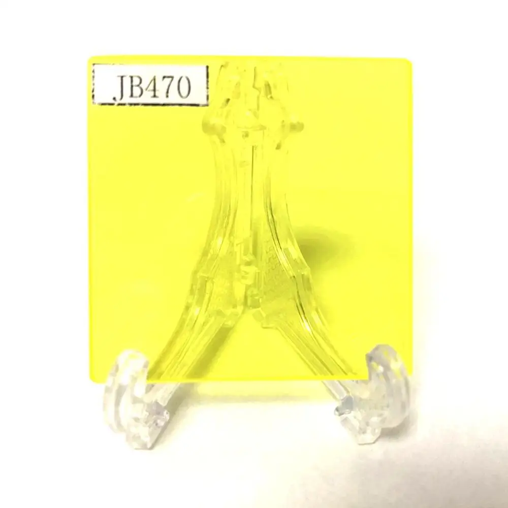 50X50Mm Vierkante JB470 470nm Ir Pass Uv Cut Geel Optische Filter Glas