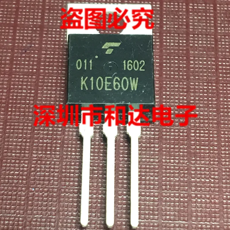 

TK10E60W K10E60W TO-220 600V 9.7A