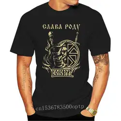 Cnaba Poay New T-Shirt Slavs Orthodox Brothers Be Kolovrat Cotton Funny O Neck Tops Tee Shirt