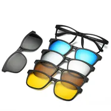 Magnetic Clip-On Sunglasses with Multiple Lenses #6