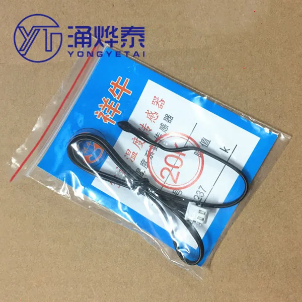 YYT Air conditioning temperature sensor air conditioning probe copper head plastic head 5K 10K 15K 20K 50K 100K