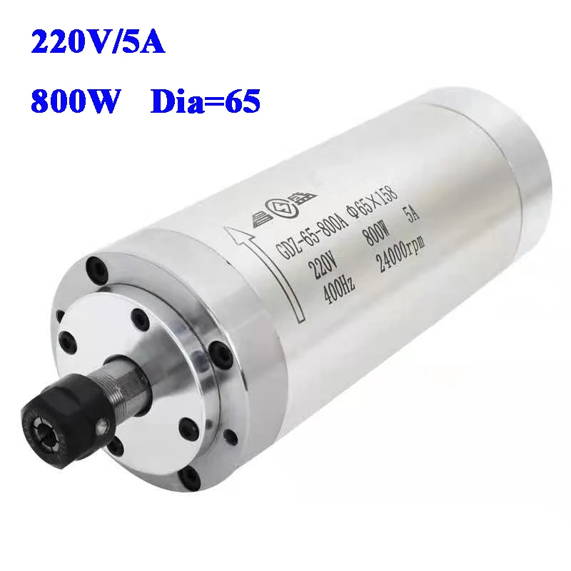 Free Shipping GDZ-65-800W 0.8KW Water Cooling Cooled Spindle Motor Dia.65mm ER11 220V 110V 5A CNC