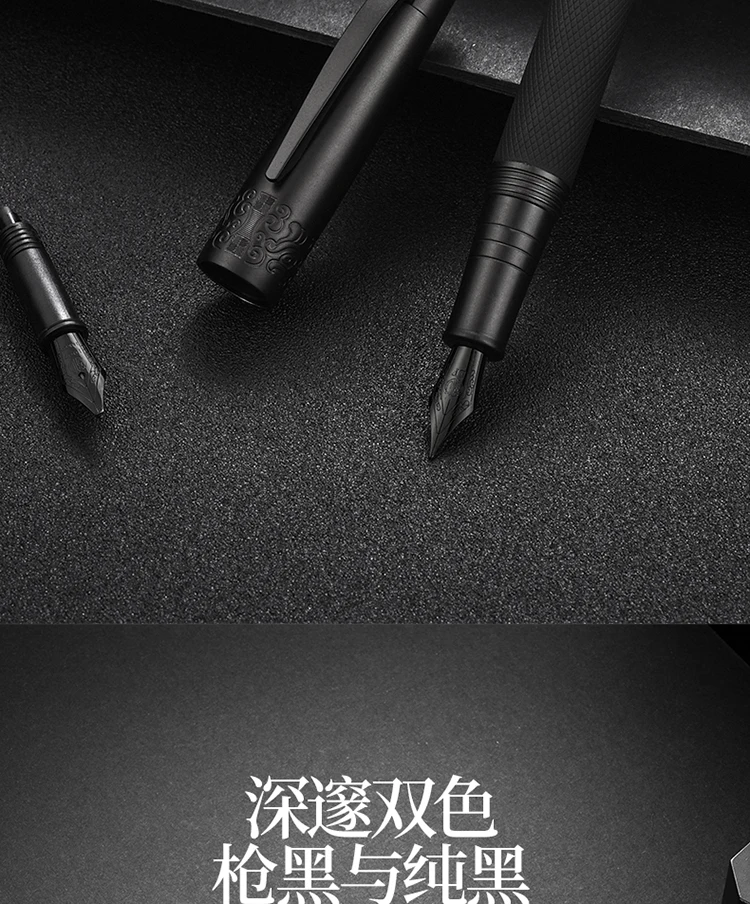 LT Hongdian 6013 Schwarz Metall Brunnen Stift Titan Schwarz herren Business EF/F/Gebogene Nib Rotierenden Stift kappe Büro Geschenk Tinte Stift – Detail 1