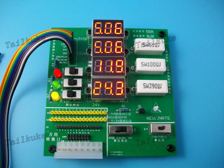 Специальный инструмент обнаружения для ЖК-телевизора ремонт, блок питания, материнской платы, аналогового контроллера, платы питания с цифровым дисплеем