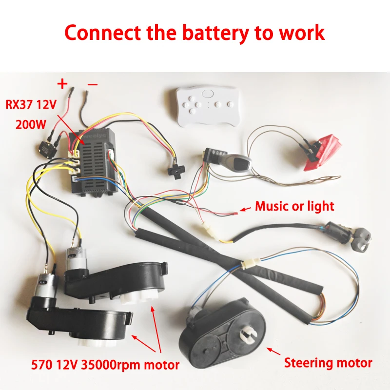 DIY self-made children\'s electric car wire, controller, motor gear box, self-made high-speed toy electric car full set of parts