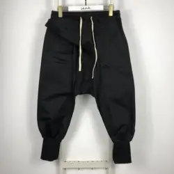 Owen Seak-pantalones bombachos informales para hombre y mujer, ropa gótica, chándal de calle alta, pantalón largo hasta la pantorrilla, holgado, color negro, otoño