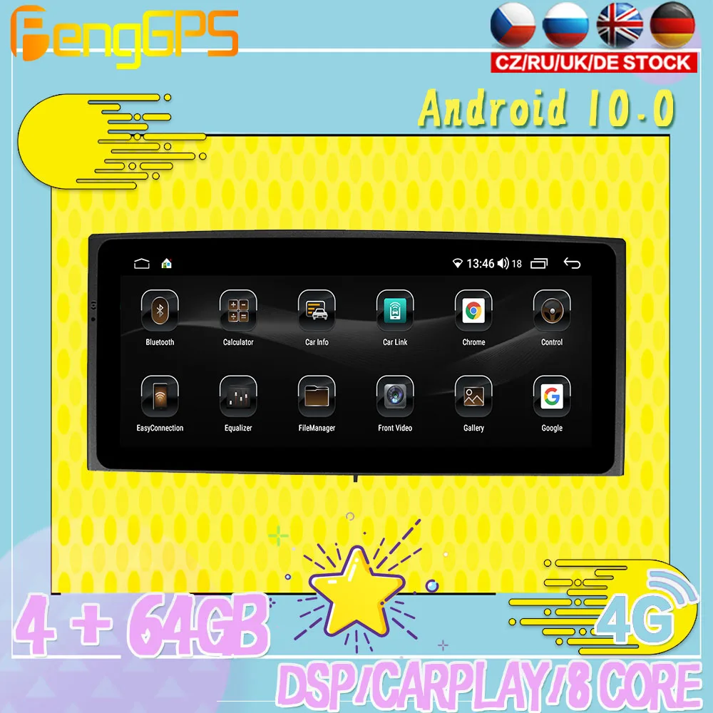 

128G Android 10 PX6 DSP для Land Rover Range Rover 06 13 автомобильный DVD GPS-навигатор автомобильное радио стерео Carplay многофункциональное головное устройство