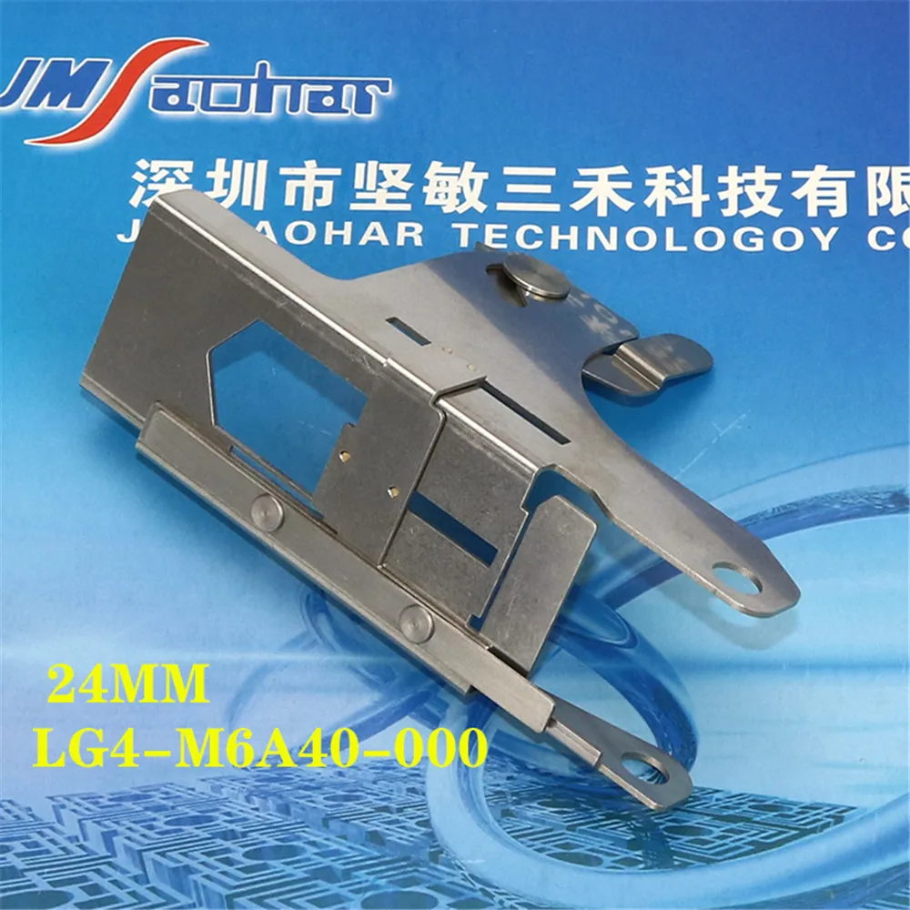 

LG4-M6A40-000 tape guide for ipulse F1 feeder