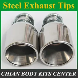 1Pcs car styling Inlet 57mm to Outlet 102mm  Stainless Steel Exhaust Tip, Escape Muffler Tip