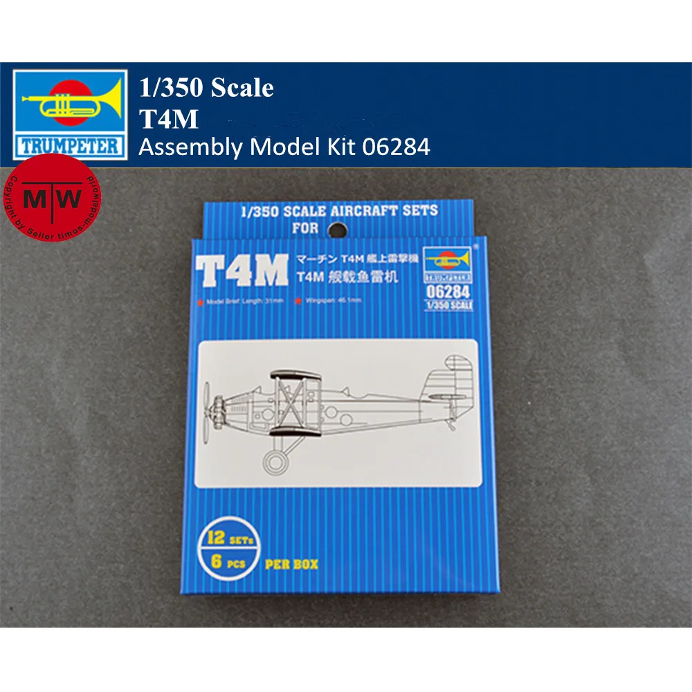 

Trumpeter 06284 1/350 Scale T4M Plastic Aircraft Assembly Model Kit 12pcs/set