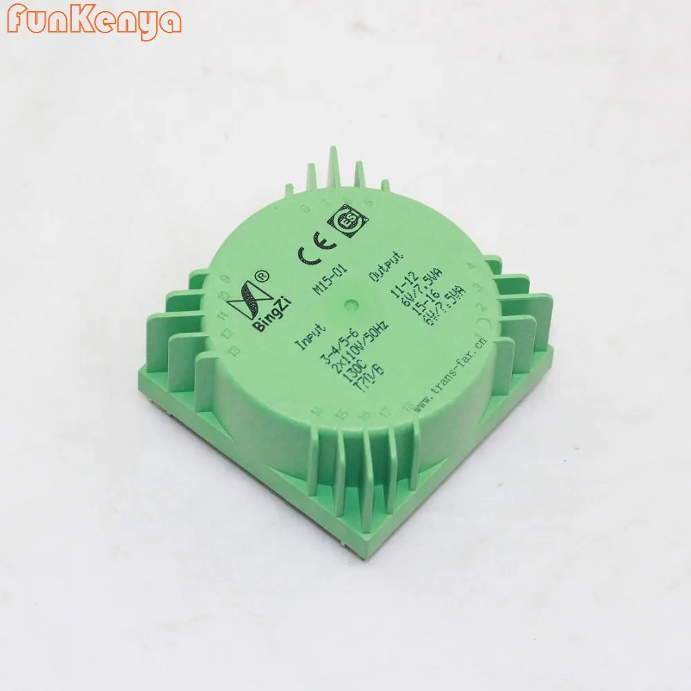 Bingzi Green Square Transformer 15VA Dual 7V 12V 15V DIY Power Amplifier Transformer 220V