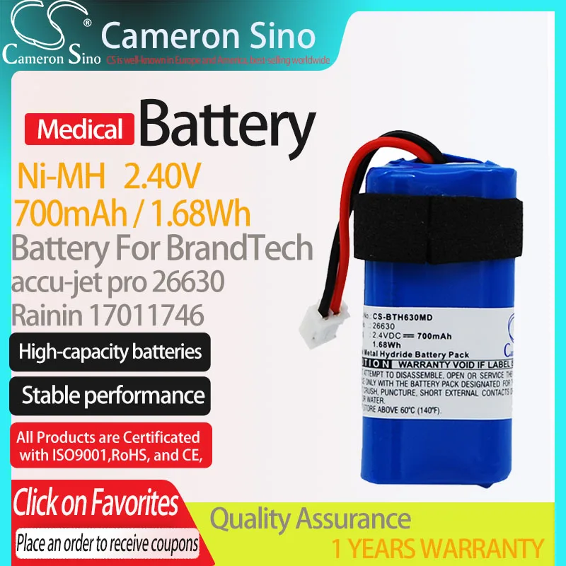 CameronSino Battery for BrandTech accu-jet pro 26630 fits Rainin Controller PX-100 Pipet-XTM Medical Replacement battery 700mAh