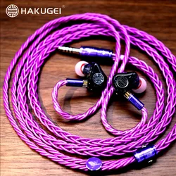 HAKUGEI Wisteria Fairy Silver Plated 6NOCC Tinsel Shielding HiFi Earphone Upgrade Cable 2Pin 0.78 MMCX A2DC For KXXS S8