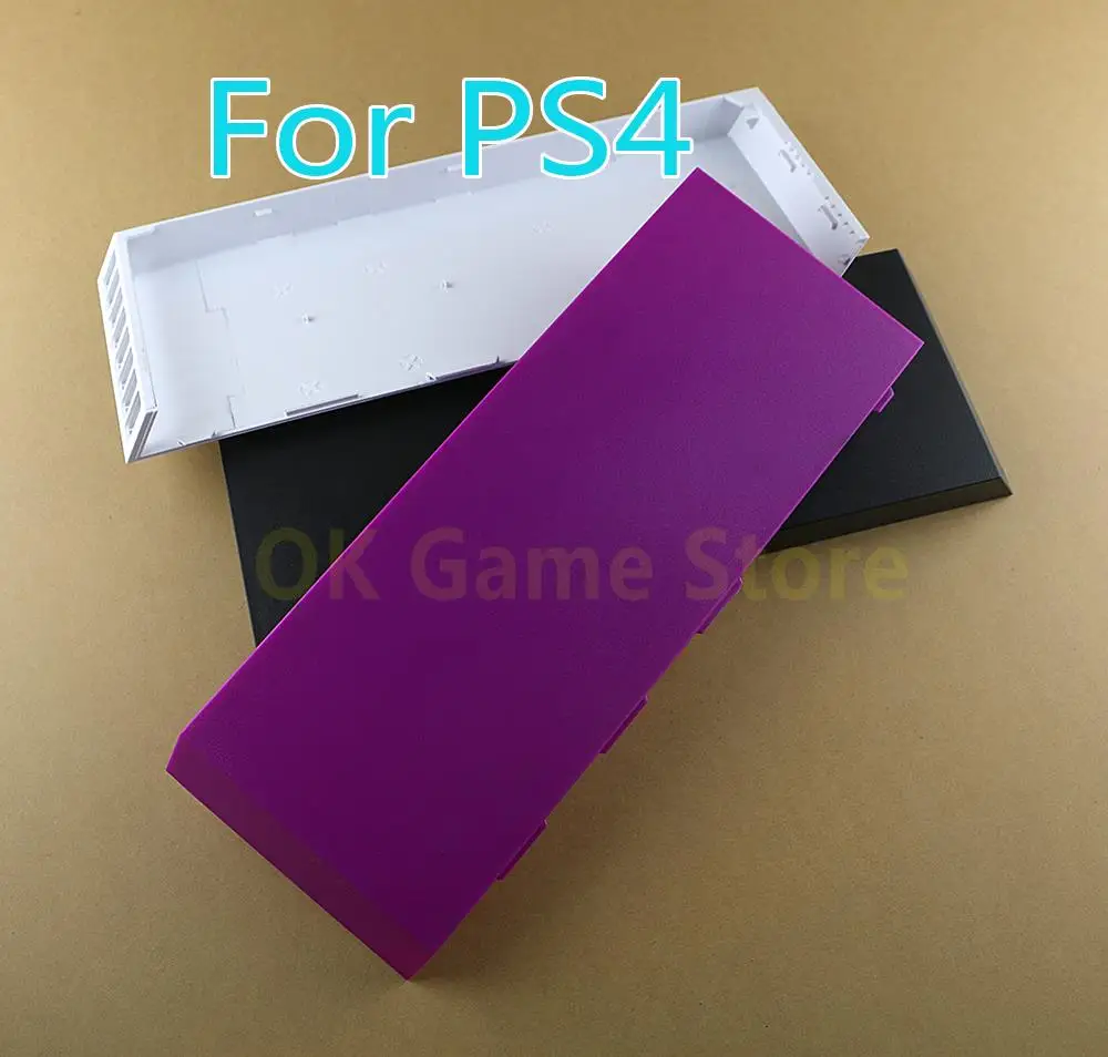 1pc/lot Universal HDD hard Disc Drive Cover Case for Playstation 4 PS4 Faceplate Cover CUH-1000 to 1200