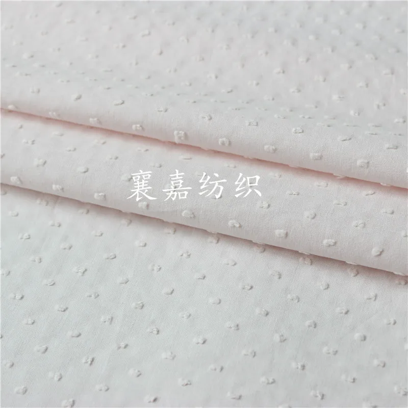 148x50cm Solid Printed Cotton Jacquard Cut Sewing Fabric Making Classic Children\'s Clothing Cloth