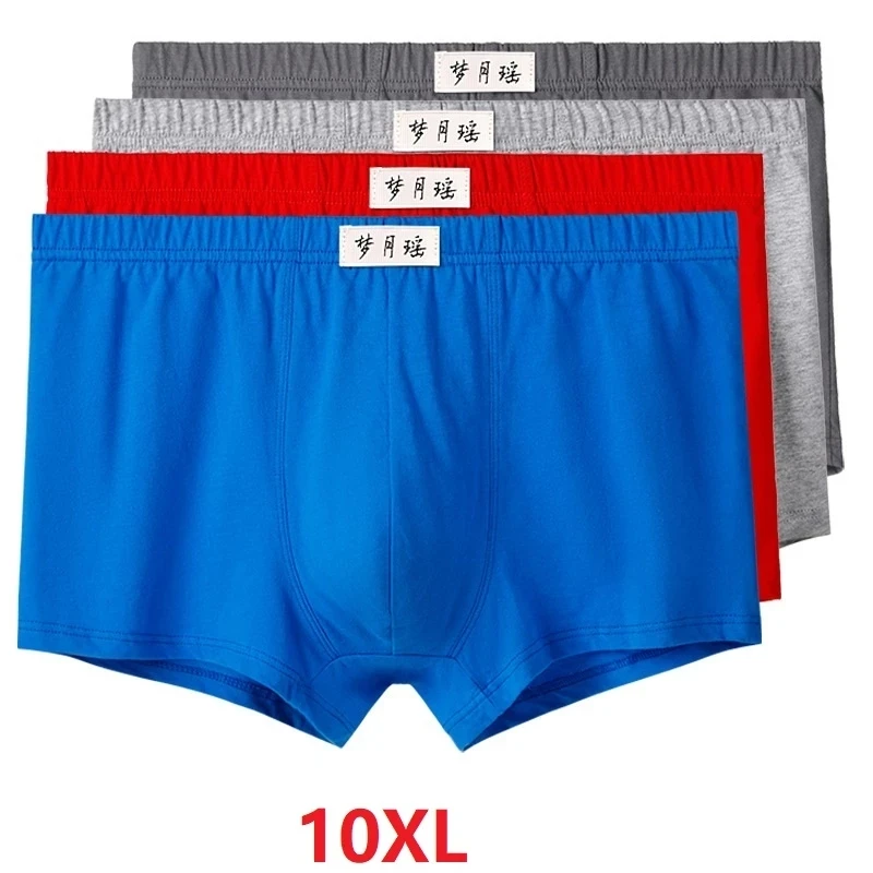 

summer men cotton boxer Breathable Comfortable loose high waist elasticity boxer plus size 7XL 8XL 9XL 10XL 5 picec boxer 68 70