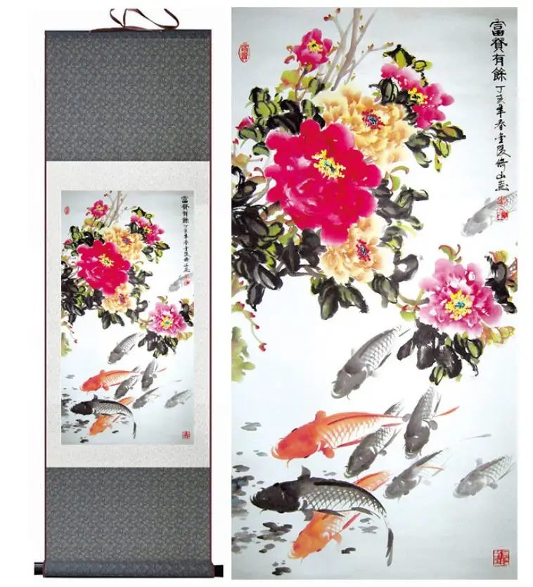 

Fish painting Silk scroll paintings traditional art Chinese painting Fish picturePrinted painting