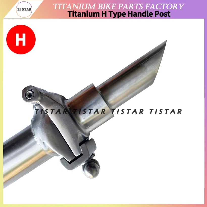 Titanium H Type Handle Post for Brompton Bicycles, Superlight Stempost, Folding Bike Parts, Ti Head Tube Accessories